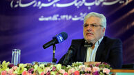 18هزار میلیارد در سال 96 در بخش درمان هزینه شد