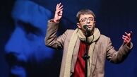 بازیگر سریال هیولا: باندبازی هست