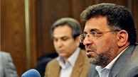 ارائه خدمات درمانی با کارت‌ هوشمند 