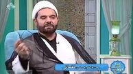  اینگونه محبوب خدا شویم+ فیلم