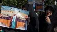 آخرین وداع «چشم‌های بارانی» با «عالم ربانی»/ شیخ انقلاب در جوار «سیدالکریم» آرام گرفت+ عکسهای حاشیه