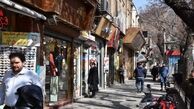 صنوف از شنبه چگونه کار خود را آغاز می‌کنند؟