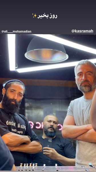 دوستای خفن میلاد کی مرام + عکس