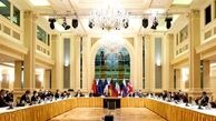 وزارت خارجه آمریکا: تیم مذاکره‌کننده این هفته به وین بازمی‌گردد
