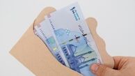 هدیه روز زن دولت چیست ؟ کدام گروه بانوان مشمول هدیه می شوند ؟