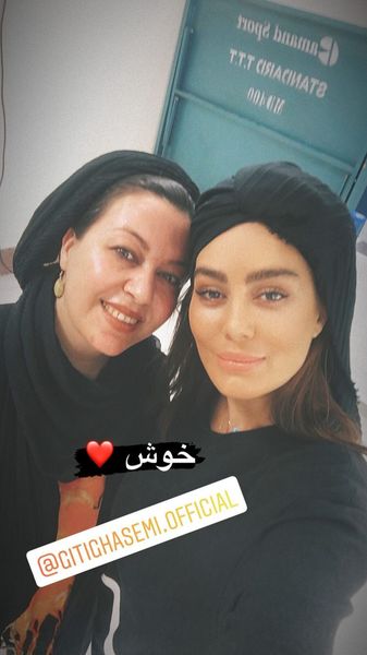 سلفی جدید سحر قریشی با بازیگر زیرخاکی + عکس