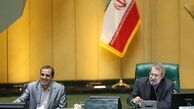 لاریجانی:به حراست دستور پیگیری پیامک های توهین آمیز را می دهم