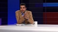 پرونده لیگ یک باز ماند! 