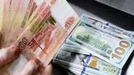 استفاده از ارزهای ملی در مبادلات با 20 کشور