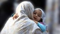  یارانه مادران امسال هم واریز می‌شود ؟