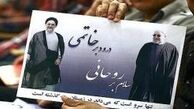 خاتمی با روحانی به شیراز سفر می کند