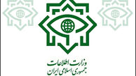 کشف محموله کلان مواد منفجره در مرزهای شرقی کشور
