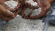 جزئیات کشف 1300 میلیارد تومان قرص مخدر 