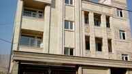 جدیدترین قیمت آپارتمان در مناطق مختلف تهران