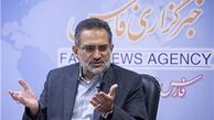 اختلاس صندوق فرهنگیان رسوایی بزرگ دولت 