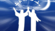 گلچین مولودی عید غدیر+صوت