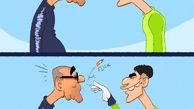 کاریکاتور:دروازه‌بان: تعویض نمی‌شم!