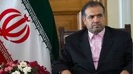 کاظم جلالی به عنوان نائب رئیس اتحادیه بین المجالس جهانی انتخاب شد