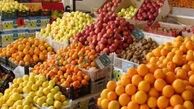 اجرای عملیات مبارزه با آفات محیطی در میادین و بازار‌های میوه و تره بار