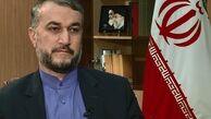  زمان اروپا برای ایجاد سازو‌کار SPV رو به پایان است
