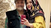 ملیکا شریفی نیا در کنار پدرش + عکس