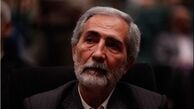 رونمایی «گرگ سالی» مرحوم امیرحسین فردی فردا در نمایشگاه کتاب