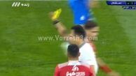ابهام زدایی از مشکوک ترین صحنه دربی(عکس)