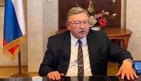 روسیه: پاسخ ایران به اتحادیه اروپا سازنده بود
