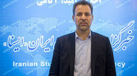 
میرزایی: آمریکا به تنهایی قدرت اجرای تحریم‌ها را ندارد
