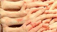 صادرات پای مرغ به آسیای جنوب شرق و چین!