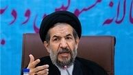 خروج معترضانه تعدادی از نمایندگان از صحن علنی