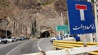جزییات محدودیت‌های ترافیکی آخر هفته جاده‌های کشور
