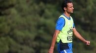 پیام اینستاگرامی مهاجم خط خورده استقلال + عکس