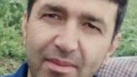 آغاز تحقیقات و رسیدگی به پرونده شهادت مرزبان گلستانی