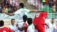 اولین حریف لیگ‌‌ برتری شاگردان ژنرال
