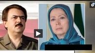 تصویر شبکه یک سیما برای لحظاتی هک شد