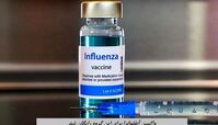 واکسن آنفلوانزا برای این گروه‌ رایگان شد + جزئیات