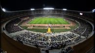 توضیحات مدیرعامل سپاهان درباره دیدار این تیم مقابل پرسپولیس