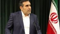فرآیندهای استاندارسازی تسریع و تسهیل شود