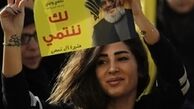 اعلام نتایج نهایی انتخابات لبنان؛ پارلمان رنگ "مقاومت" گرفت