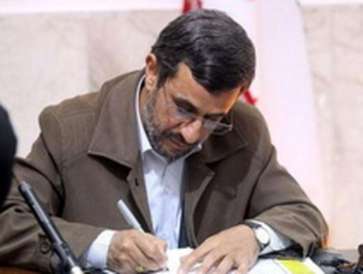 طرح هولوکاست ستون فقرات نظام سرمایه‌داری را متلاشی کرد