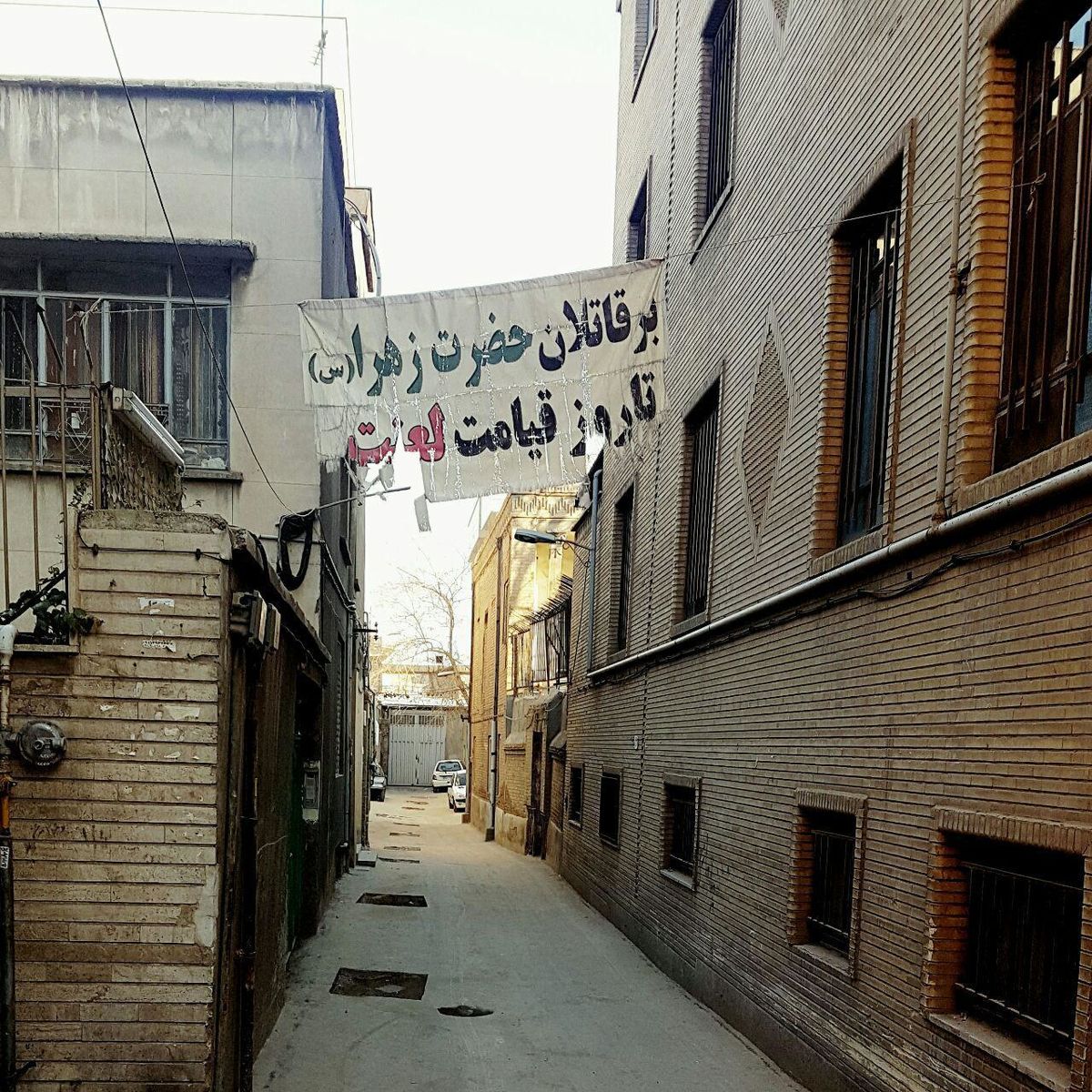 وحدت امروز سیاسی است نه فکری/ در دفاع از تبری 