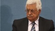 گفتگو وزیر جنگ رژیم صهیونیستی با محمودعباس