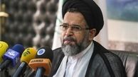 وزیر اطلاعات: کشف بیش از 10 مجموعه تروریسی
