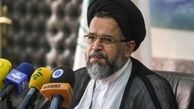 وزیر اطلاعات: کشف بیش از 10 مجموعه تروریسی