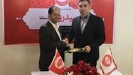 مدیرعامل باشگاه سپیدرود رشت منصوب شد