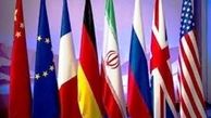 اتحادیه اروپا پیشنهاد افزودن بندهایی به برجام را تکذیب کرد
