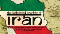 تل‌آویو نمی‌تواند شاهد برتری ایران در سوریه باشد