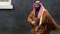 حمایت مرکز مطالعاتی اسرائیل از ولی عهد سعودی