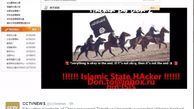 داعش وب‌سایت دانشگاهی در چین را هک کرد
